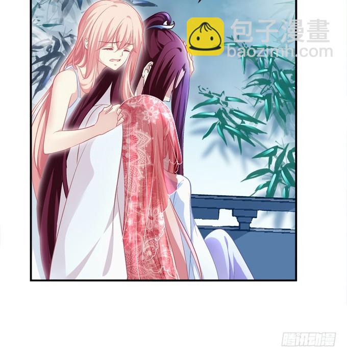 我允许你死了吗？！(1/2)-第325话