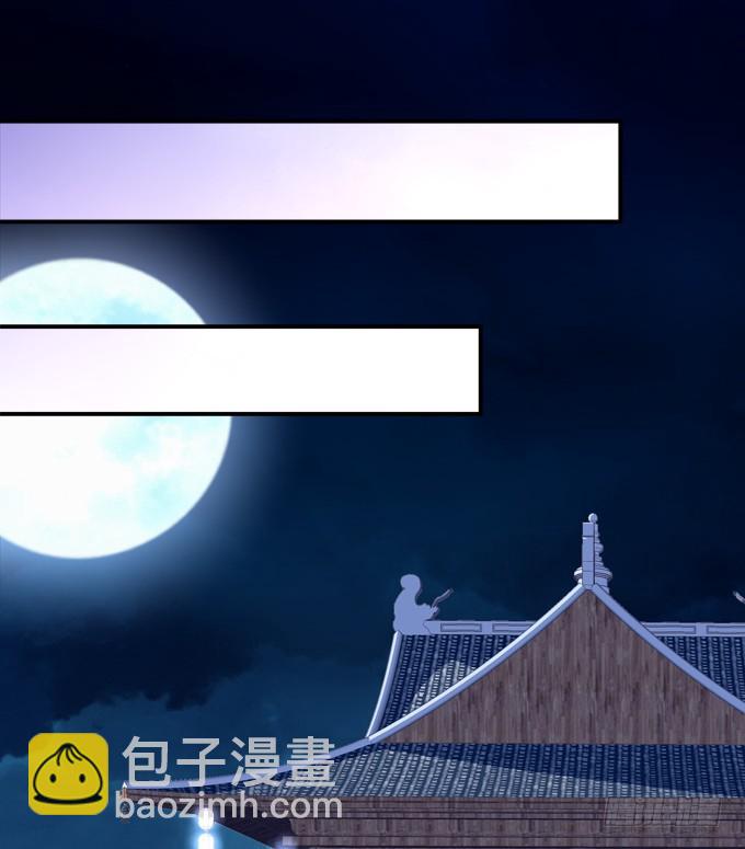 我允许你死了吗？！(1/2)-第325话