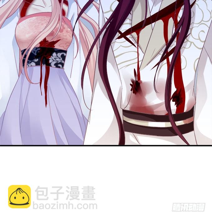 我允许你死了吗？！(1/2)-第325话