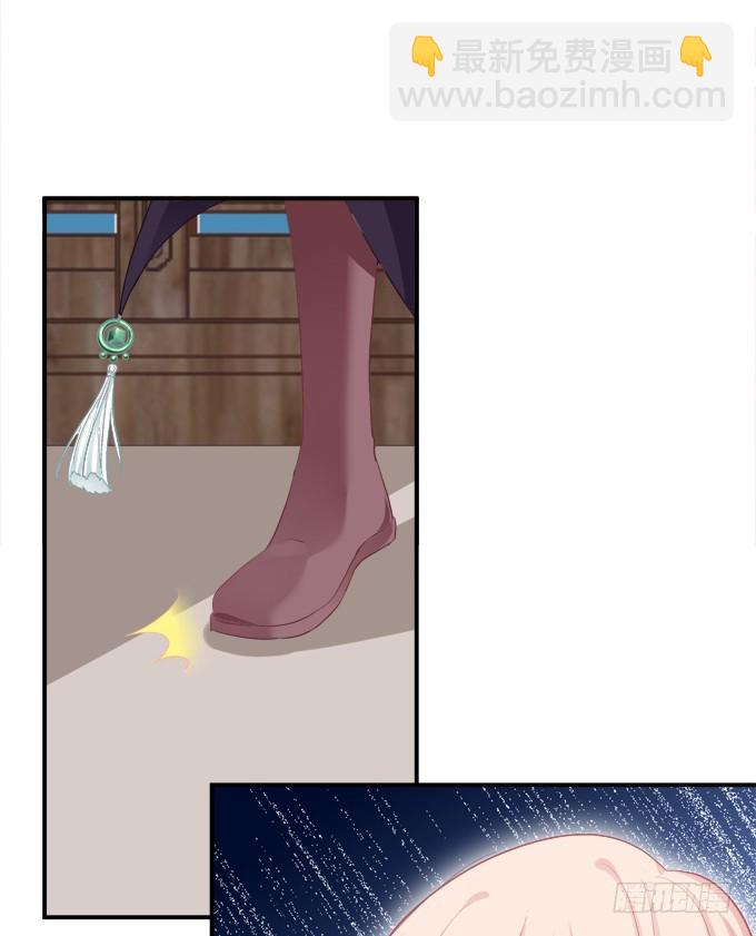 我允许你死了吗？！(1/2)-第325话