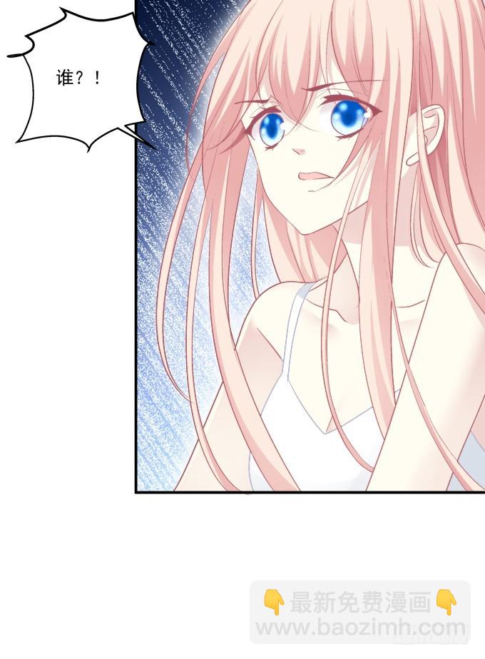 我允许你死了吗？！(1/2)-第325话