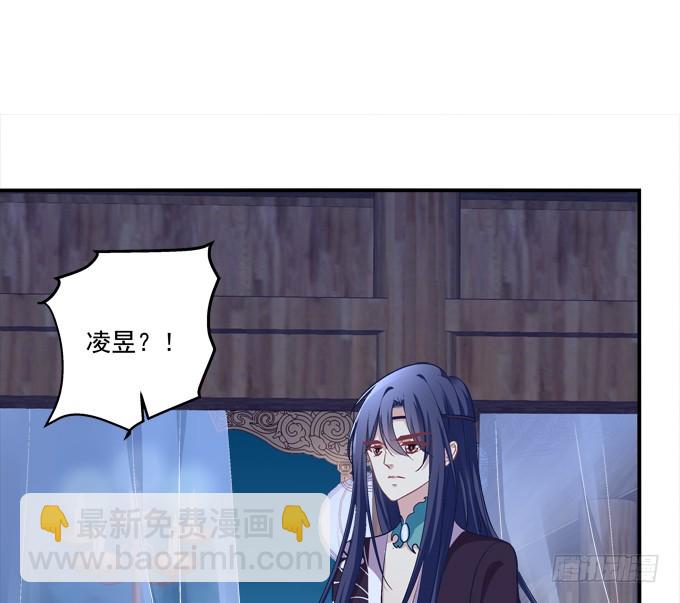 我允许你死了吗？！(1/2)-第325话