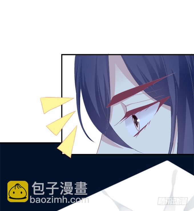 我允许你死了吗？！(1/2)-第325话