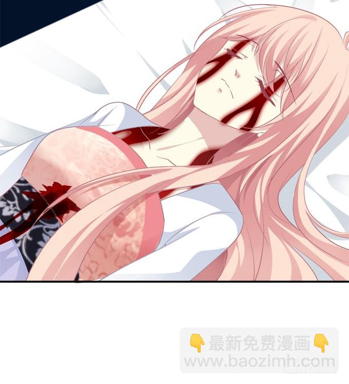 我允许你死了吗？！(1/2)-第325话