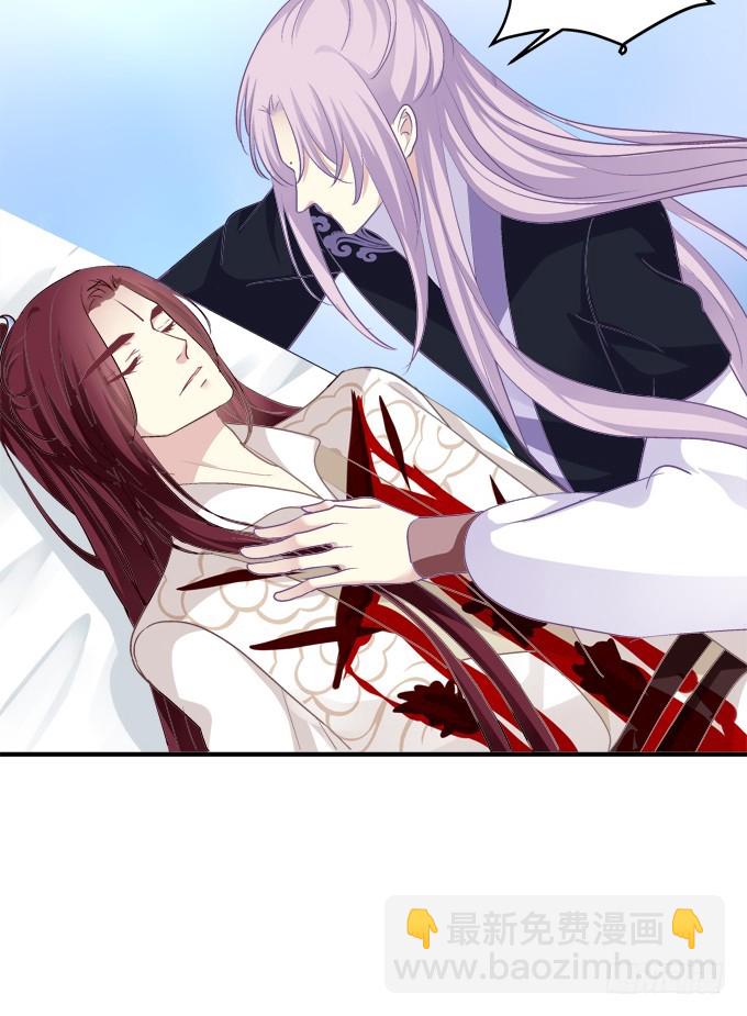我允许你死了吗？！(1/2)-第325话