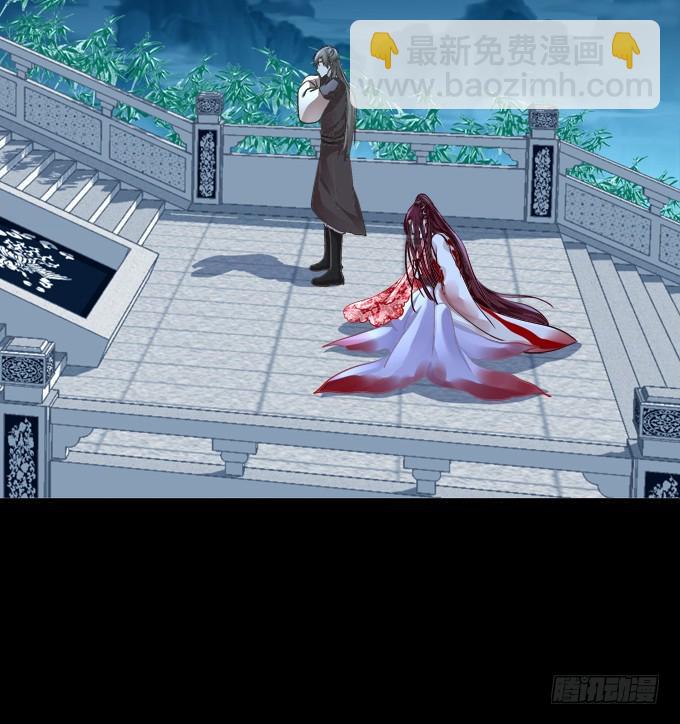 我允许你死了吗？！(1/2)-第325话