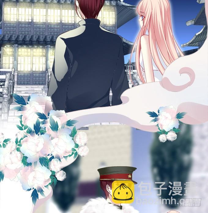 回首又见他（大结局）！(1/2)-第327话