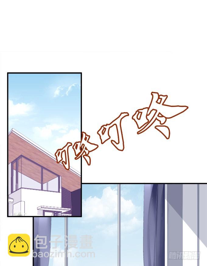 回首又见他（大结局）！(1/2)-第327话