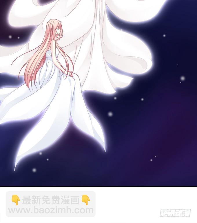 回首又见他（大结局）！(1/2)-第327话