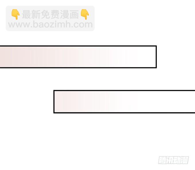 回首又见他（大结局）！(1/2)-第327话