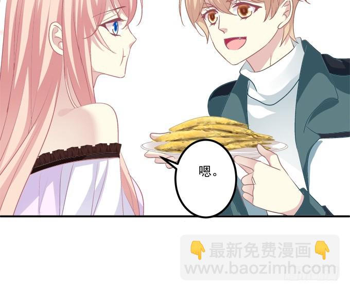 回首又见他（大结局）！(1/2)-第327话