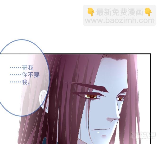 回首又见他（大结局）！(1/2)-第327话