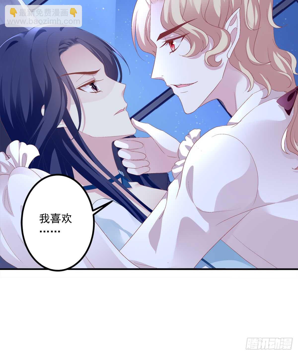 谁怂谁在下面!(1/2)-第309话