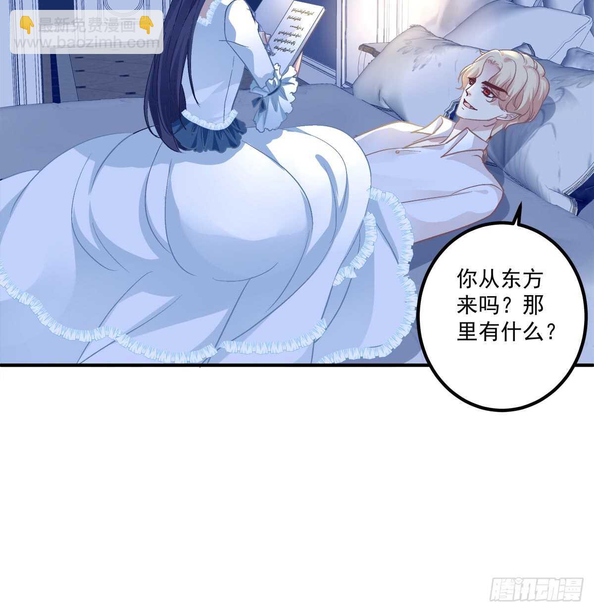 谁怂谁在下面!(1/2)-第309话