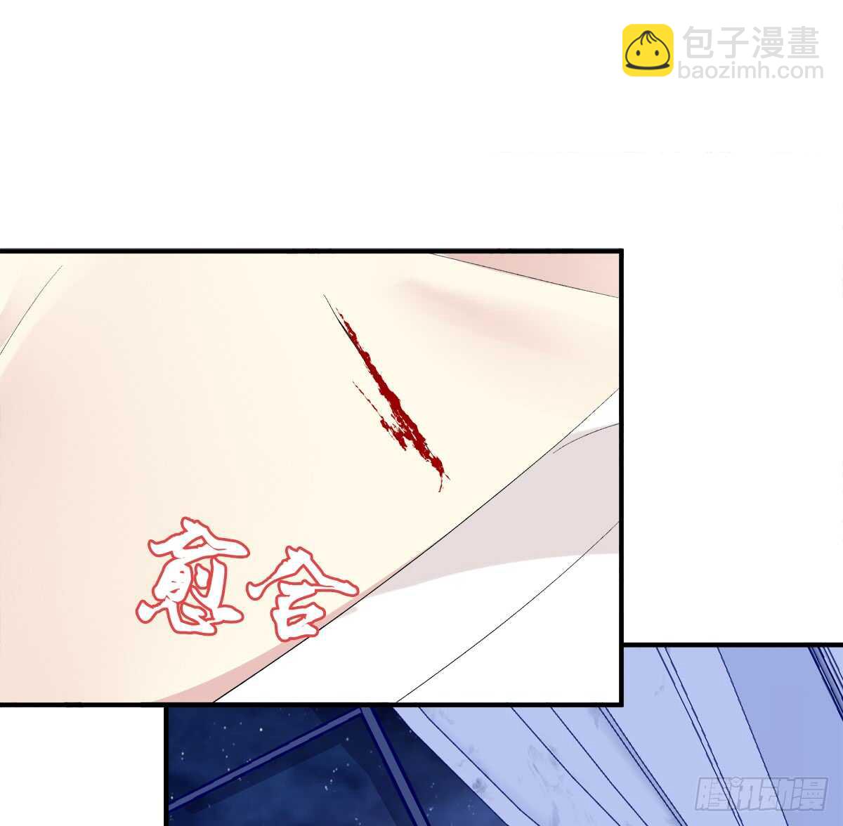 谁怂谁在下面!(1/2)-第309话
