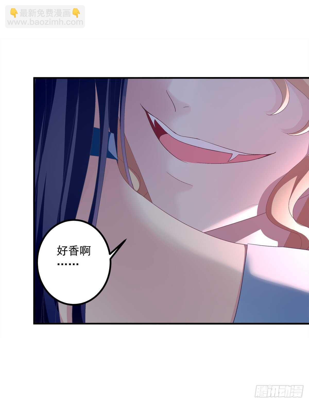 谁怂谁在下面!(1/2)-第309话