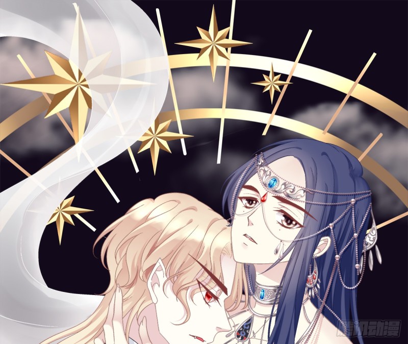 让我咬你一口吧!(1/2)-第329话
