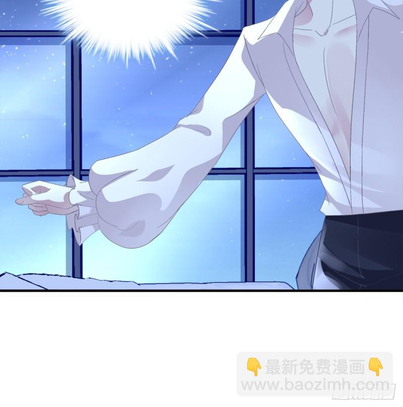 让我咬你一口吧!(1/2)-第329话