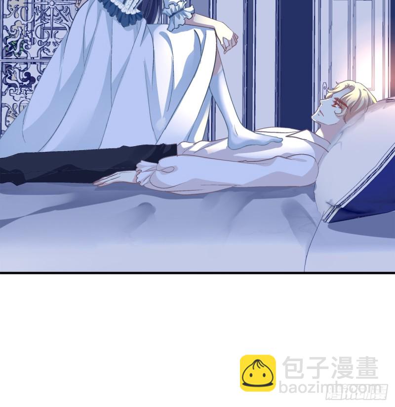 让我咬你一口吧!(1/2)-第329话