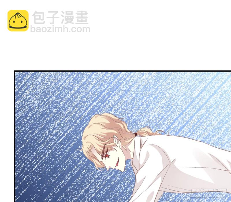 让我咬你一口吧!(1/2)-第329话