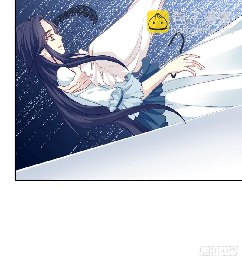 让我咬你一口吧!(1/2)-第329话