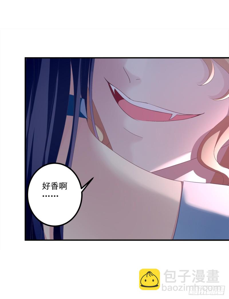 让我咬你一口吧!(1/2)-第329话