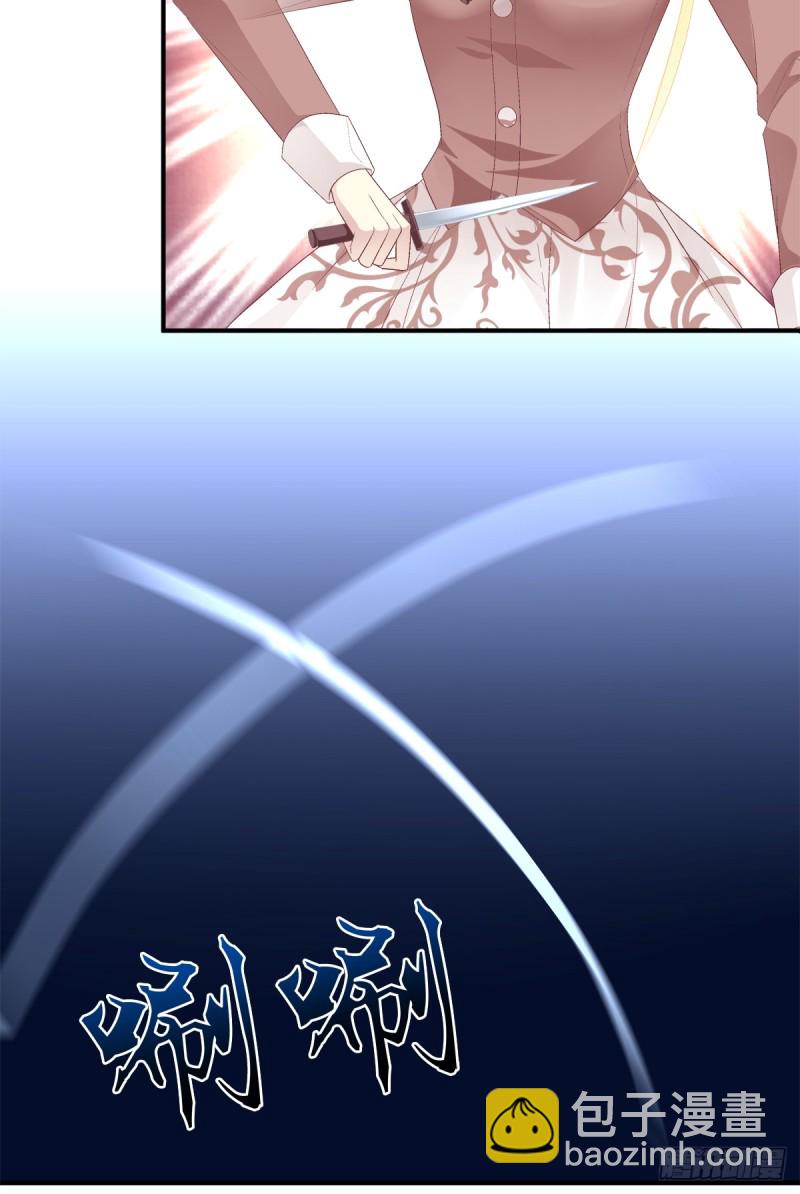 没有人可以阻止我带你离开！-第331话