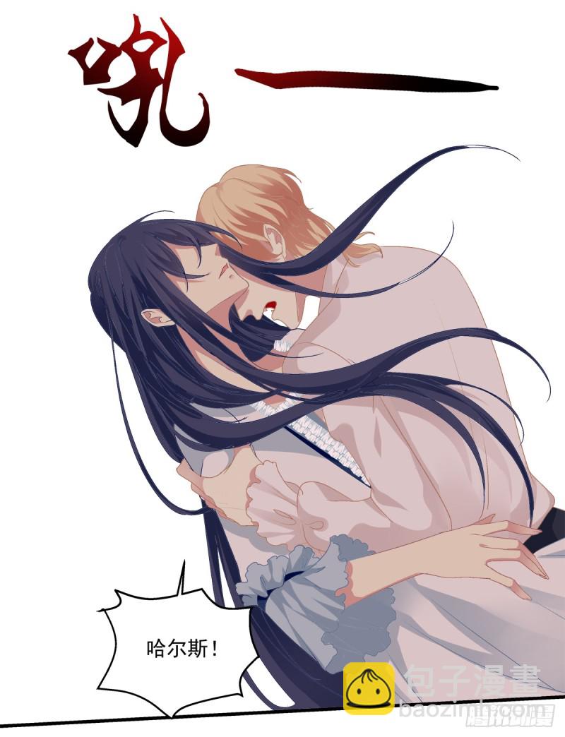 没有人可以阻止我带你离开！-第331话