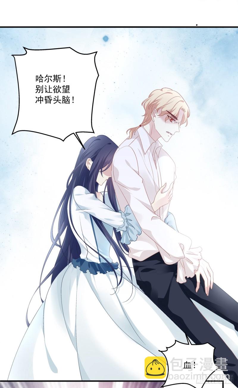 没有人可以阻止我带你离开！-第331话