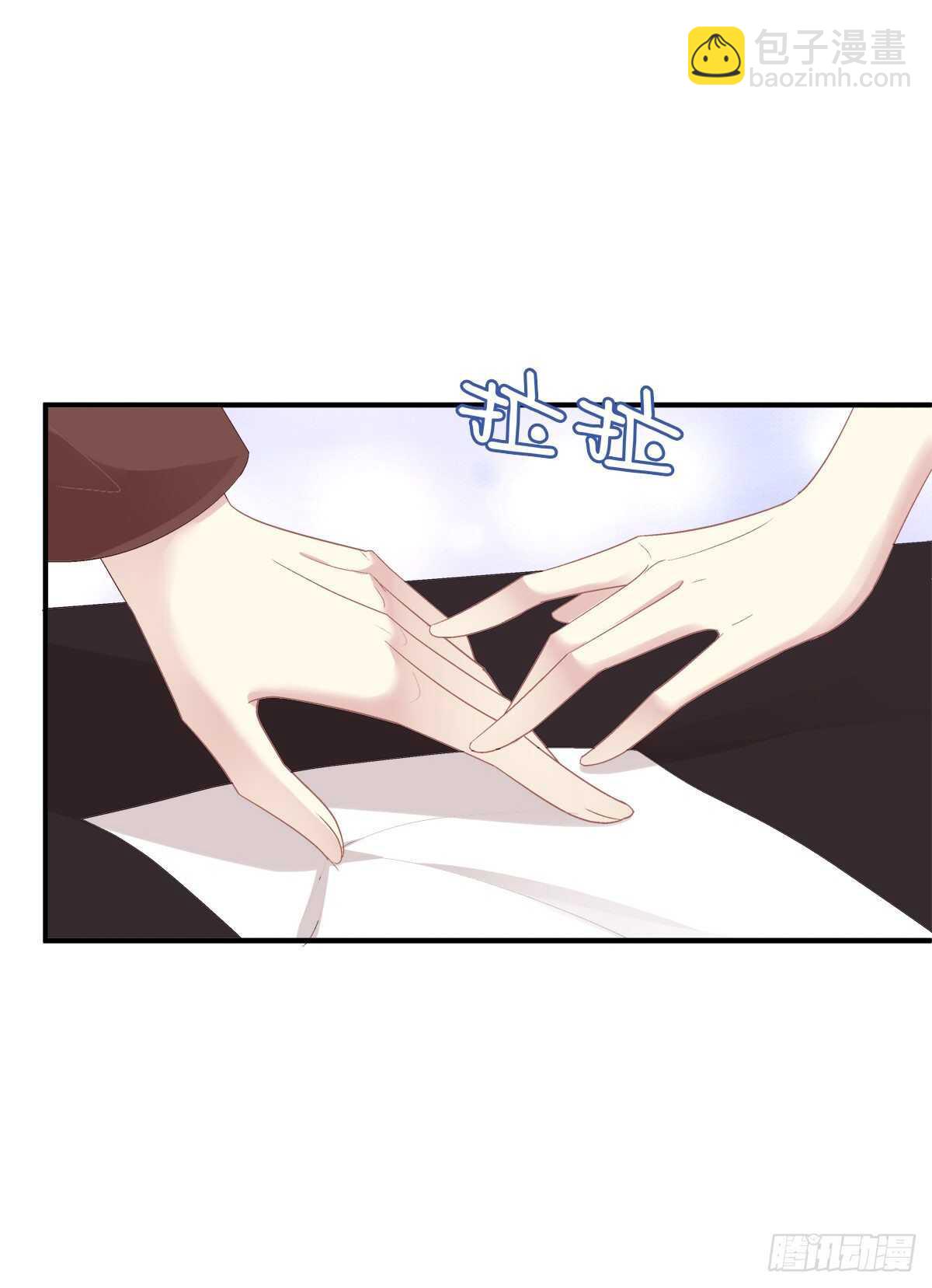 到底是谁下的棋！(1/2)-第315话
