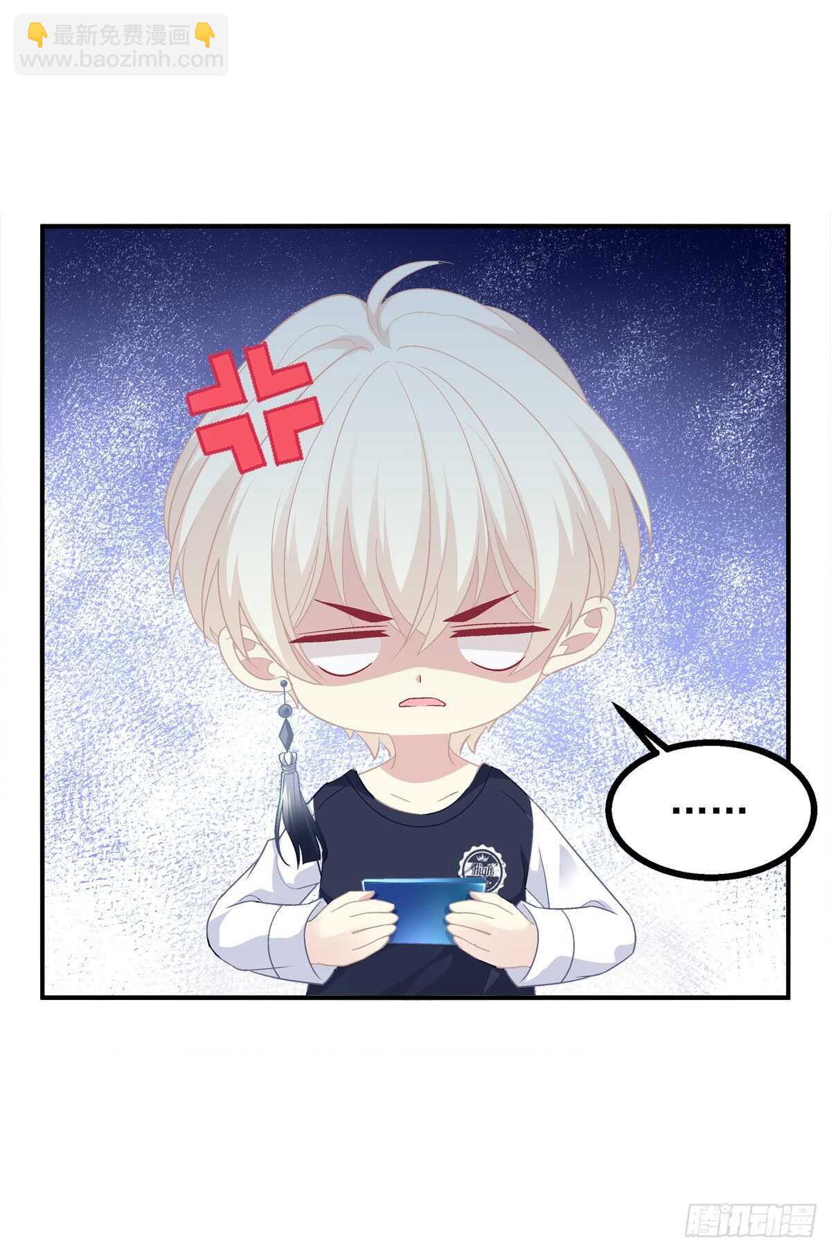 到底是谁下的棋！(1/2)-第315话