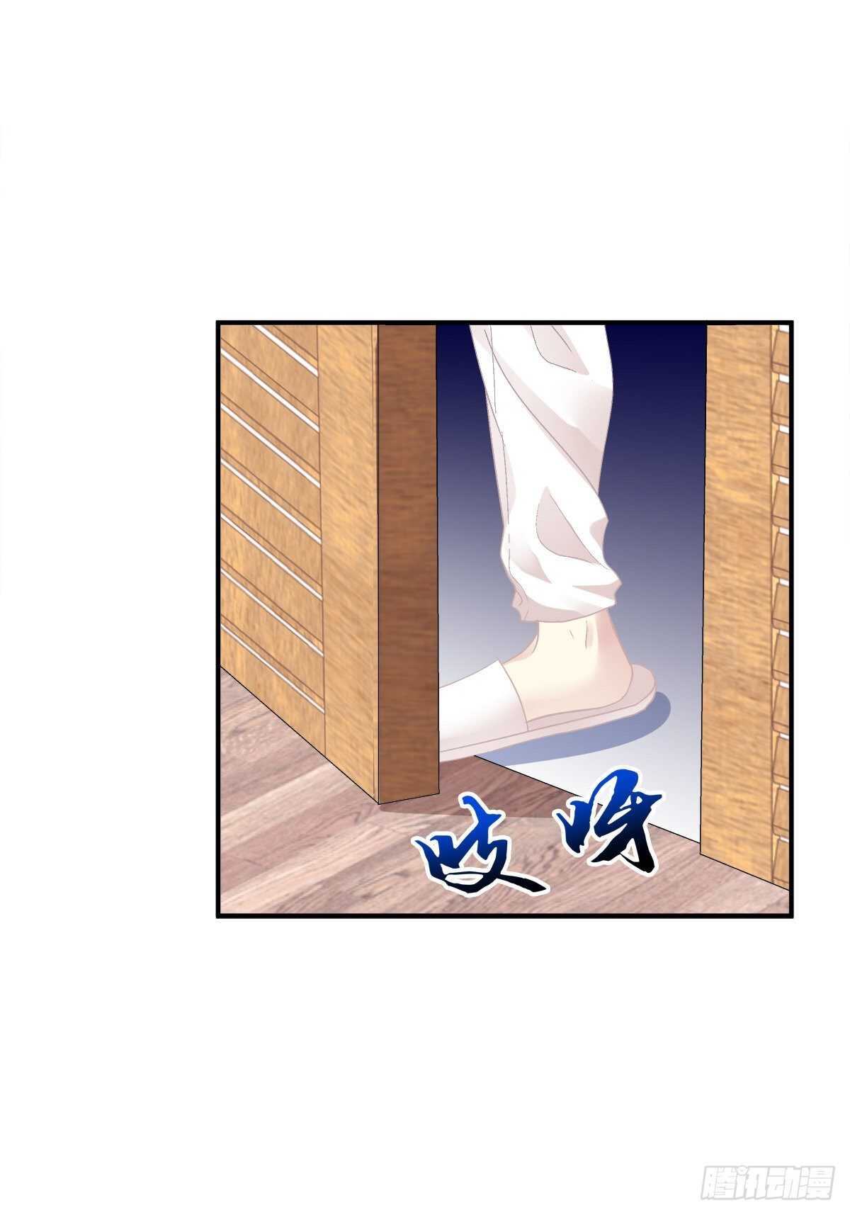 到底是谁下的棋！(1/2)-第315话
