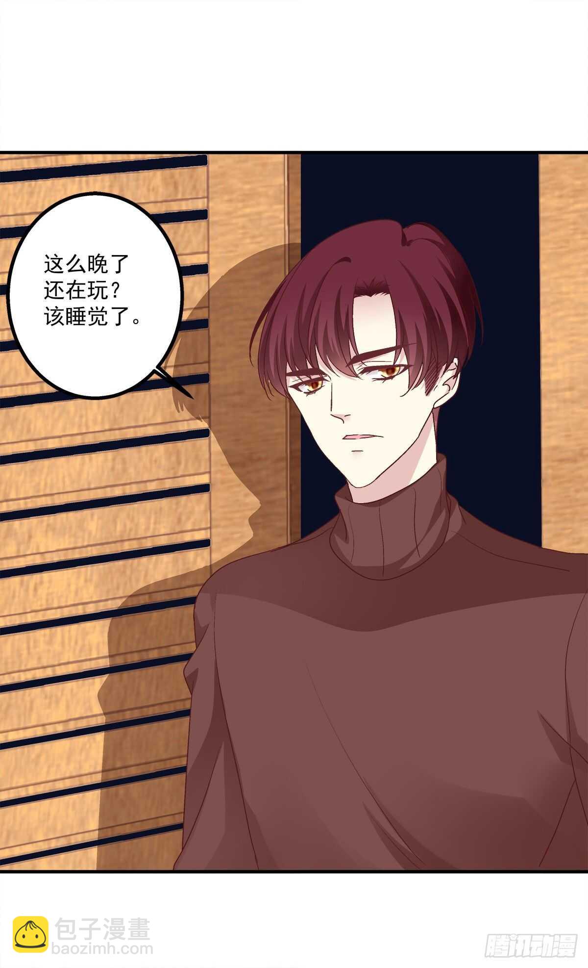 到底是谁下的棋！(1/2)-第315话