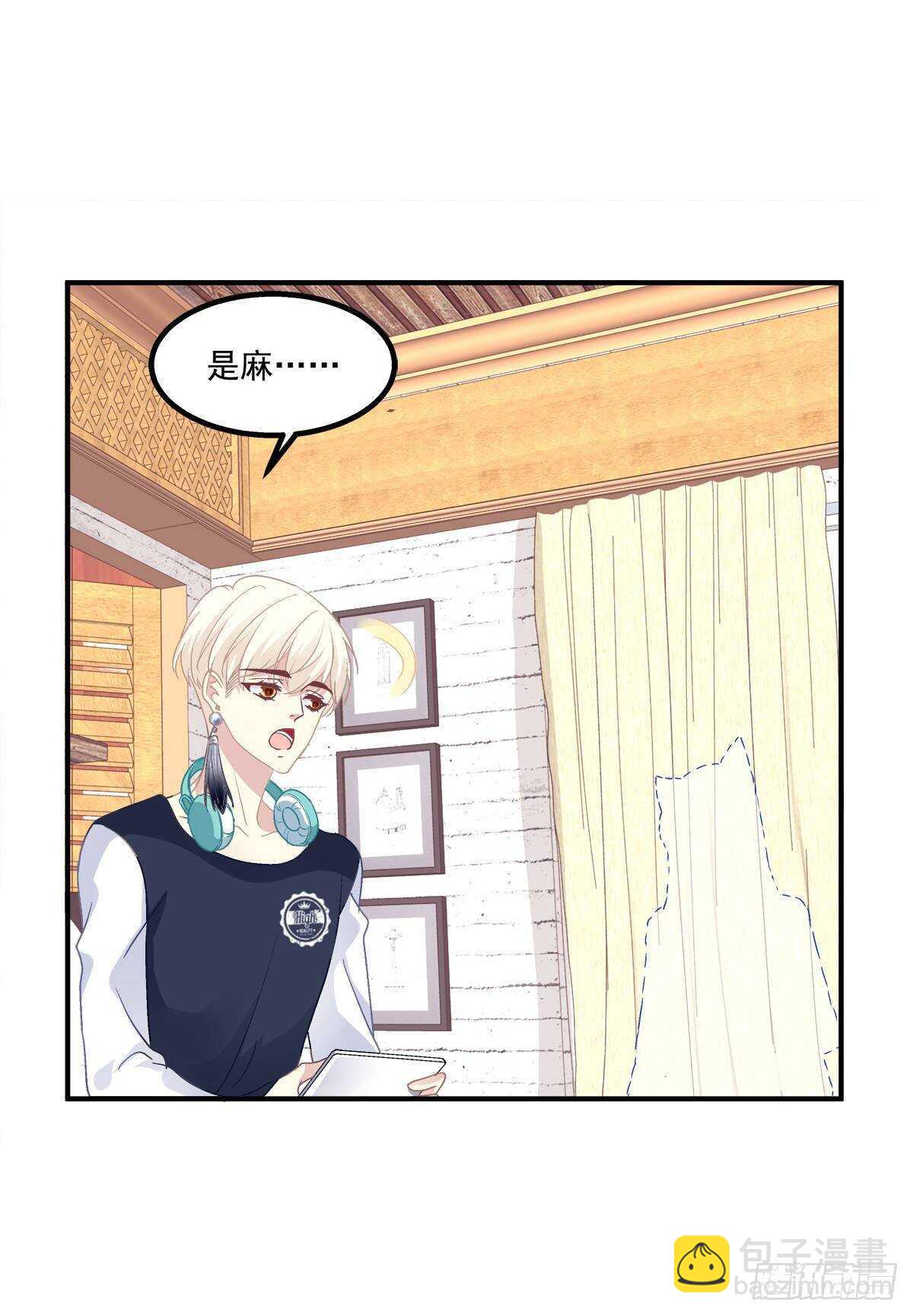 到底是谁下的棋！(1/2)-第315话