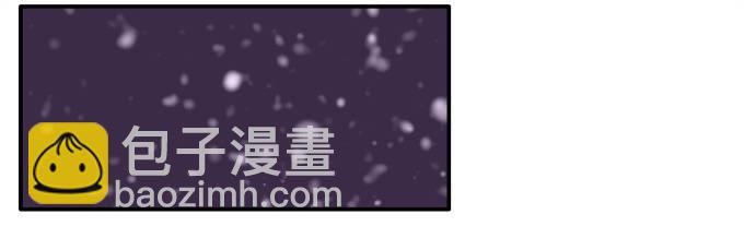 双宿双栖-第33话