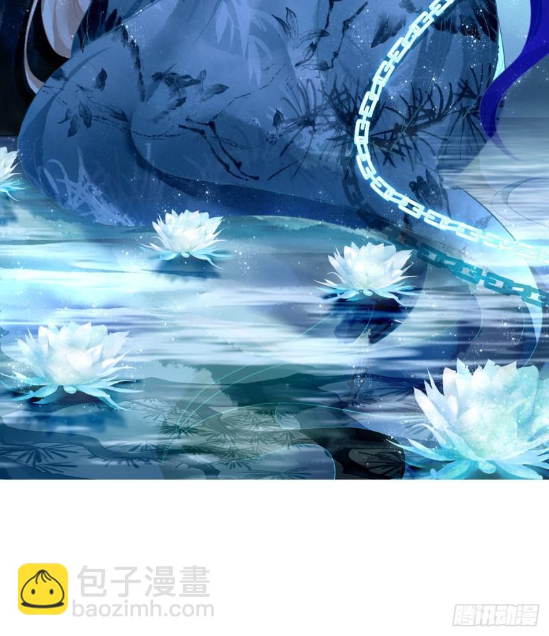 苏爹闪亮登场！-第337话