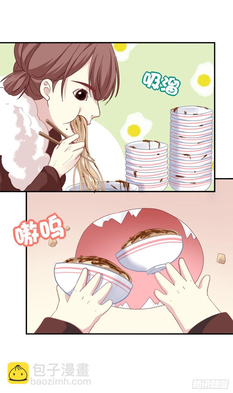 卿哥来了，快跑啊！(1/2)-第341话