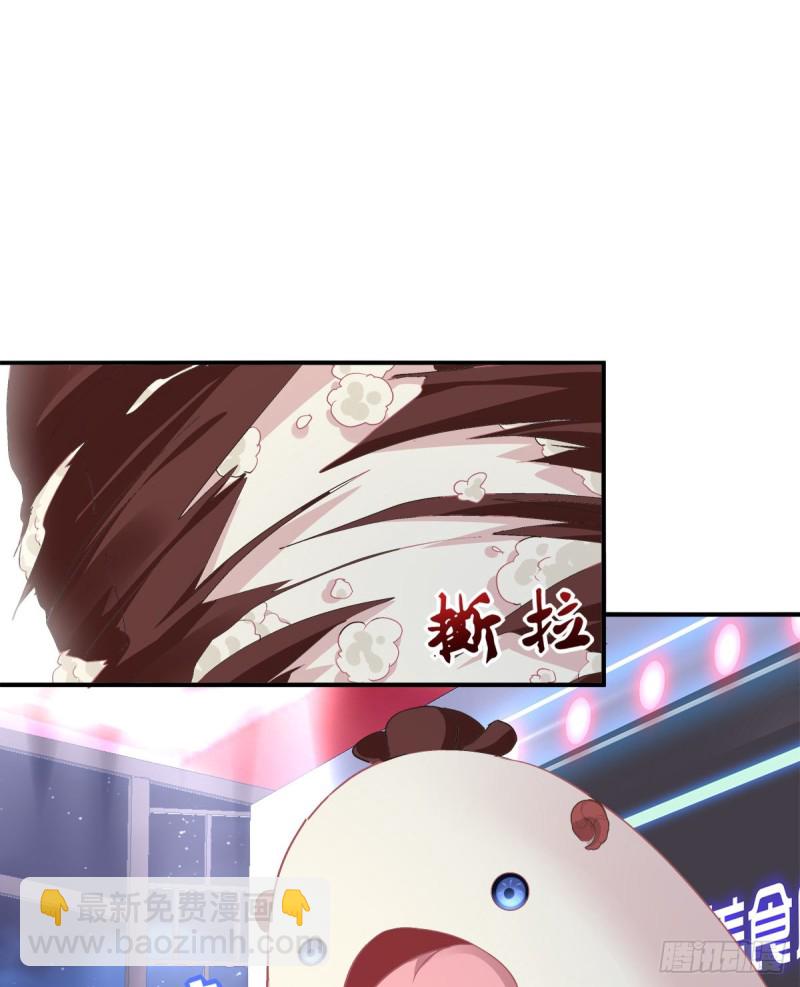 卿哥来了，快跑啊！(1/2)-第341话