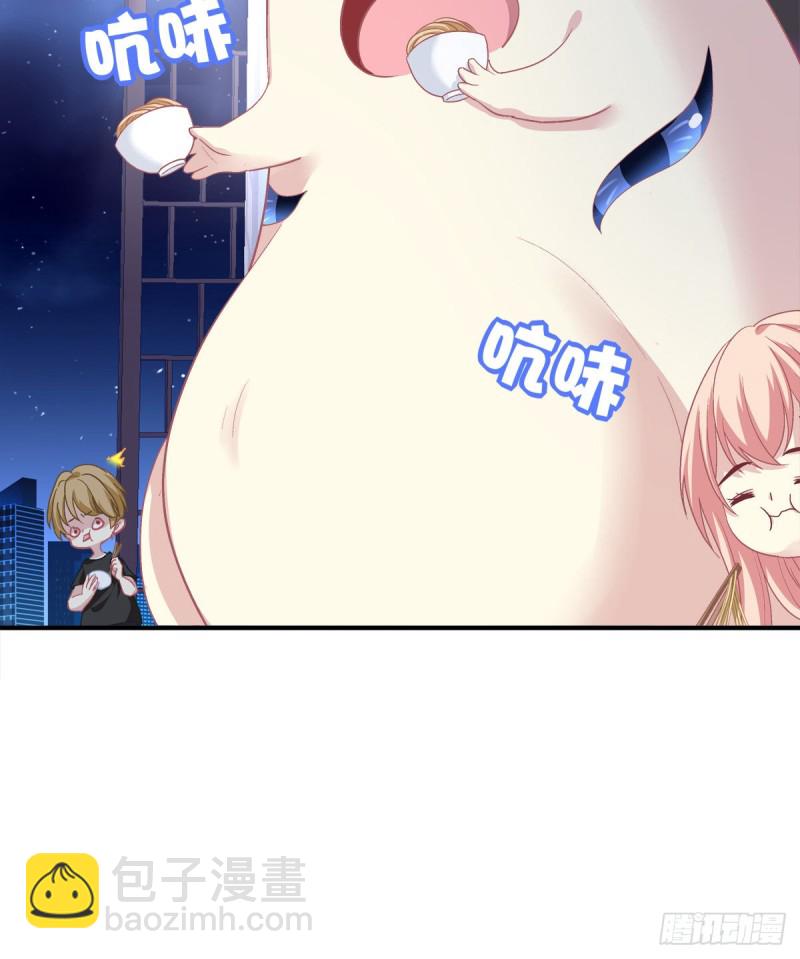 卿哥来了，快跑啊！(1/2)-第341话