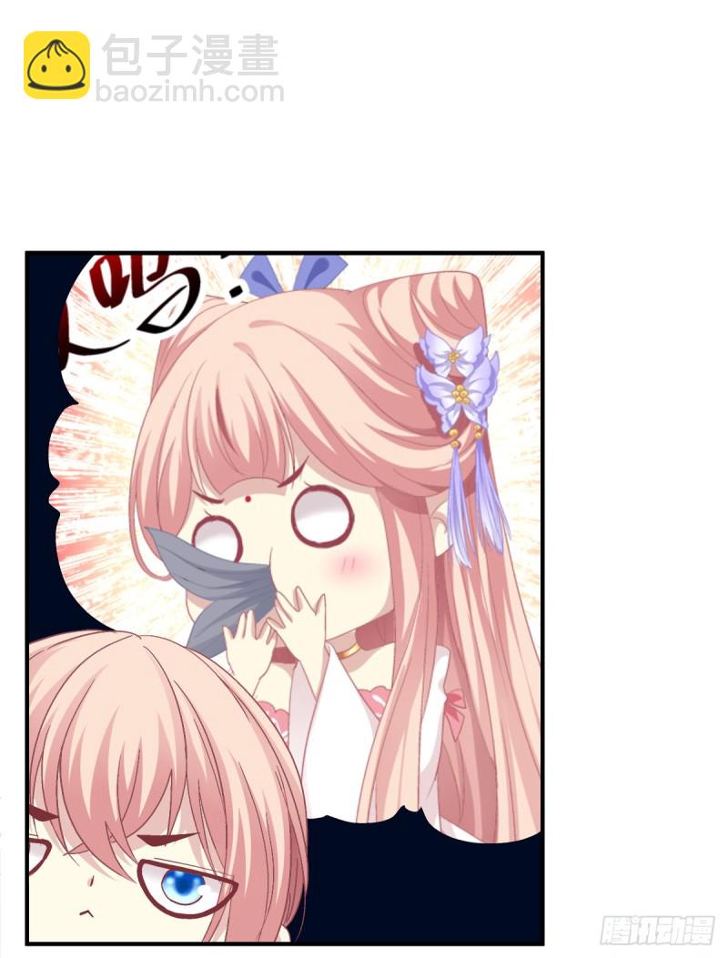 卿哥来了，快跑啊！(1/2)-第341话