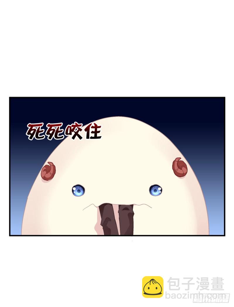 卿哥来了，快跑啊！(1/2)-第341话