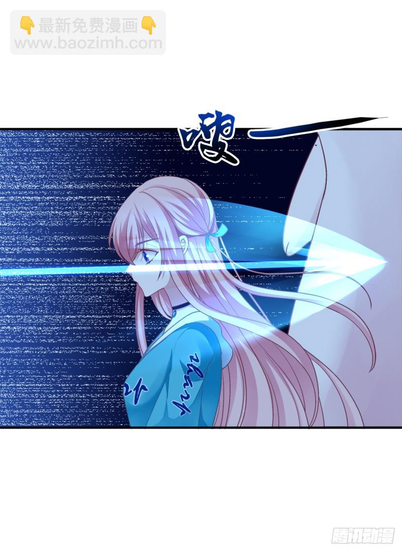 卿哥来了，快跑啊！(1/2)-第341话