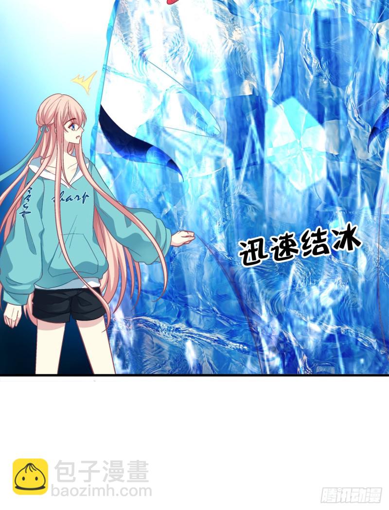 卿哥来了，快跑啊！(1/2)-第341话