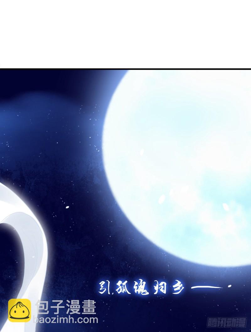 你不是可以为我做任何事情吗！(1/2)-第343话