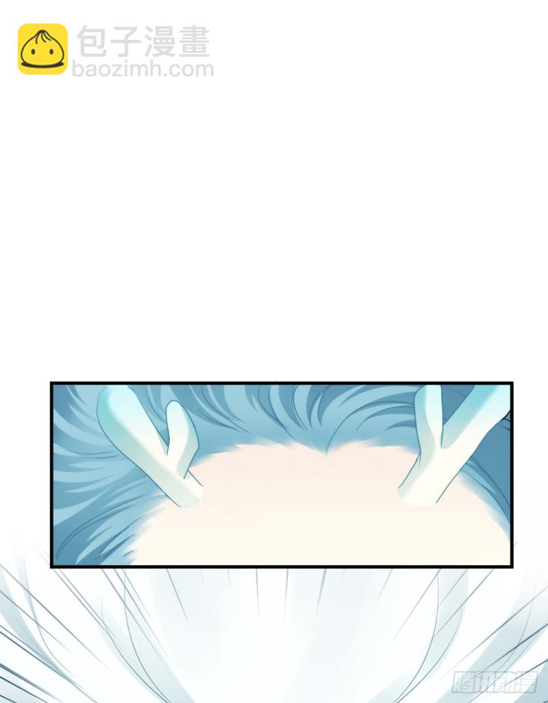 情敌见面分外眼红！(1/2)-第345话