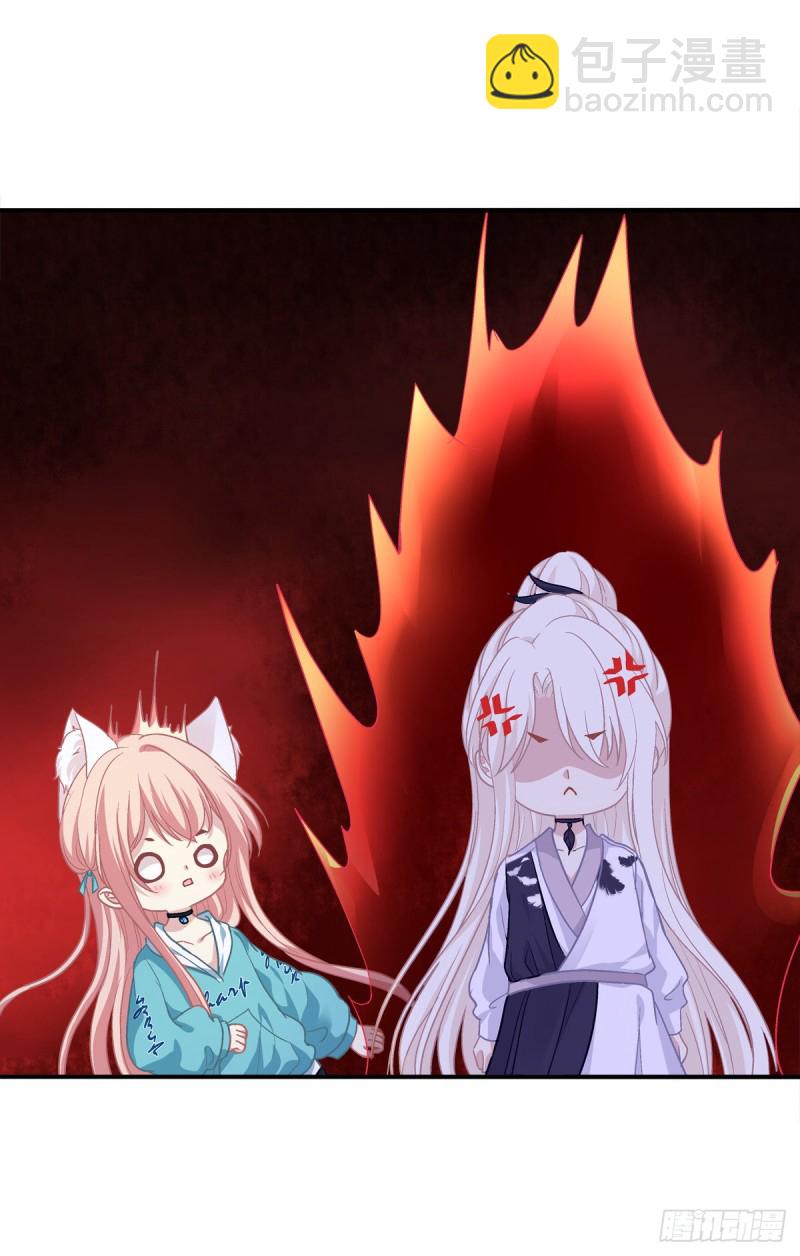 情敌见面分外眼红！(1/2)-第345话