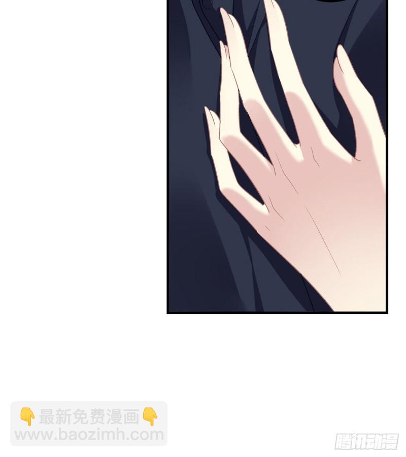回首又见她！(1/2)-第347话