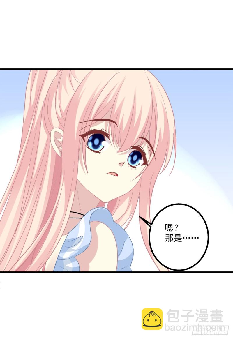 回首又见她！(1/2)-第347话