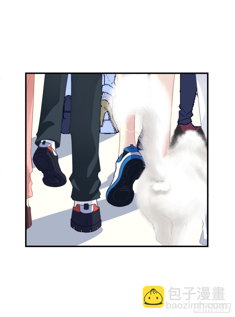 回首又见她！(1/2)-第347话