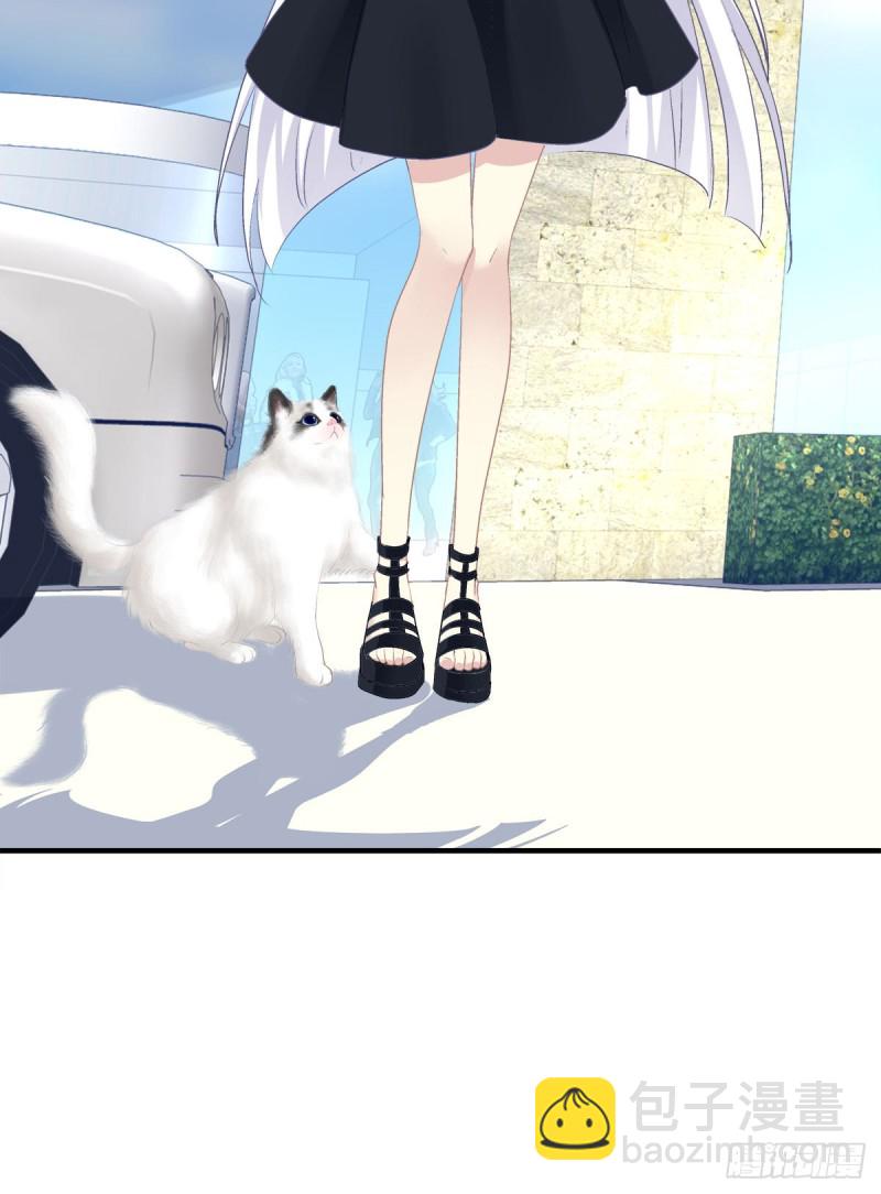 回首又见她！(1/2)-第347话